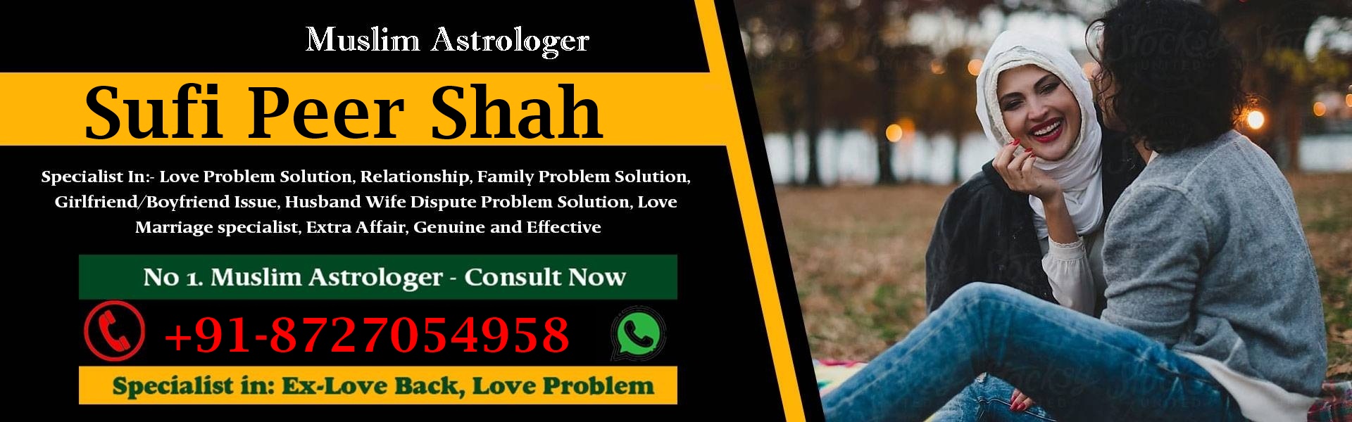 Istikhara For Husband